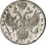 1 rouble 1732 year