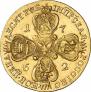 10 рублей 1762 года