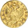 1 rouble 1779 year