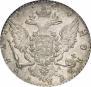 1 rouble 1764 year