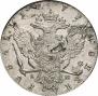 1 rouble 1772 year