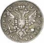 Poltina 1762 year