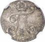 5 kopecks 1798 year