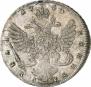 1 рубль 1740 года