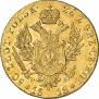 50 злотых 1818 года