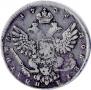 Poltina 1738 year