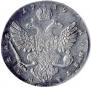 1 рубль 1739 года