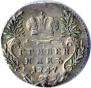 Grivennik 1747 year