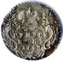 Grivennik 1748 year