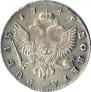 1 rouble 1749 year