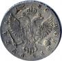 1 rouble 1750 year