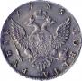 1 rouble 1755 year