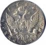 1 rouble 1756 year