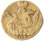 1 kopeck 1756 year