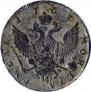 1 рубль 1757 года