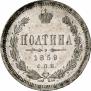 Poltina 1859 year