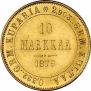 10 markkaa 1879 year
