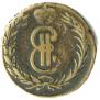 2 kopecks 1767 year