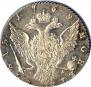 1 рубль 1769 года