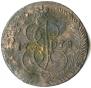 5 kopecks 1778 year