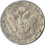 1 rouble 1785 year