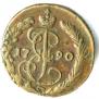 Denga 1790 year