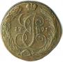 5 kopecks 1791 year