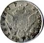 Polupoltinnik 1792 year