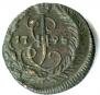 Denga 1795 year