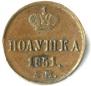 Polushka 1851 year