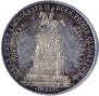 1 rouble 1859 year