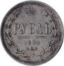 1 rouble 1884 year