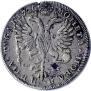 1 rouble 1726 year