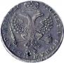 1 rouble 1726 year