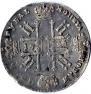 1 rouble 1728 year