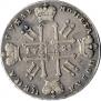 1 rouble 1728 year