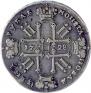 1 rouble 1728 year