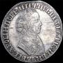 1 rouble 1704 year