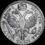 Poltina 1719 year
