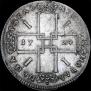 1 рубль 1724 года