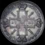1 rouble 1725 year