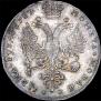 1 rouble 1727 year