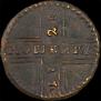 1 kopeck 1728 year