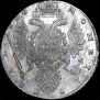 1 rouble 1736 year