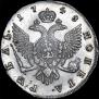 1 rouble 1748 year