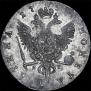 Poltina 1752 year
