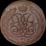 5 копеек 1758 года