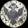 1 rouble 1762 year