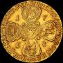 10 рублей 1768 года