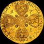 10 roubles 1775 year
